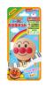 AGATSUMA Anpanman My Child Is a Genius Castanets