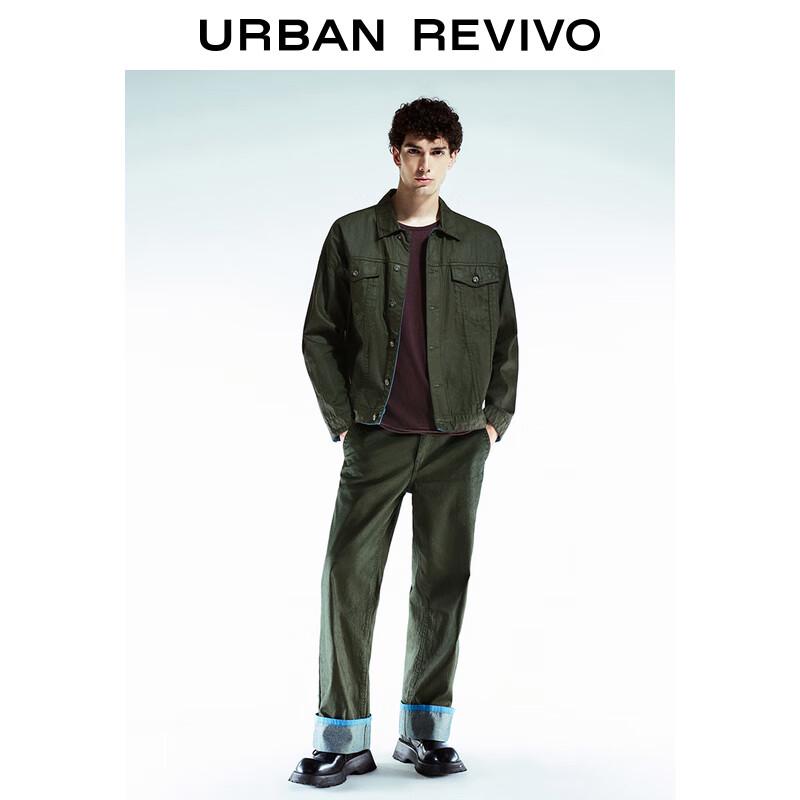 

Мужские джинсы UR 2024 года на осень, пэчворк, прямой крой 31