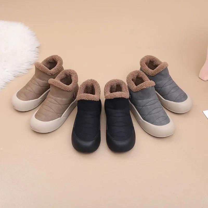 Snow Boots Korean Fashion Women Ankle Boots Winter Plush Warm Thick Bottom Anti Slip Comfort Outdoor Black Cotton Shoes Sneaker