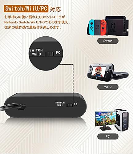 Upgraded Tukebon Switch GC Controller Adapter, GC Controller Connection Tap, Nintendo GameCube Controller Connection Tap, 4 Ports, Up to 8 Players Sim