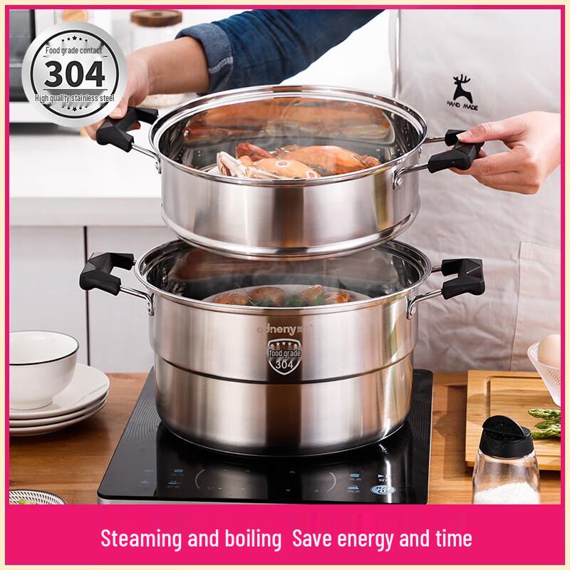 Adneny 3-Layer 304 Stainless Steel Steamer Pot