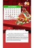 Customizable 24-Style Christmas Building Block Set: Santa Claus & Gingerbread Man Ornament