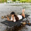 Upgrade ICECO Camping Cot 2WAY 1000D Load Capacity 180KG Lightweight Switchable Silent Design Camping Outdoor Bed Foldable Easy Assembly Compact