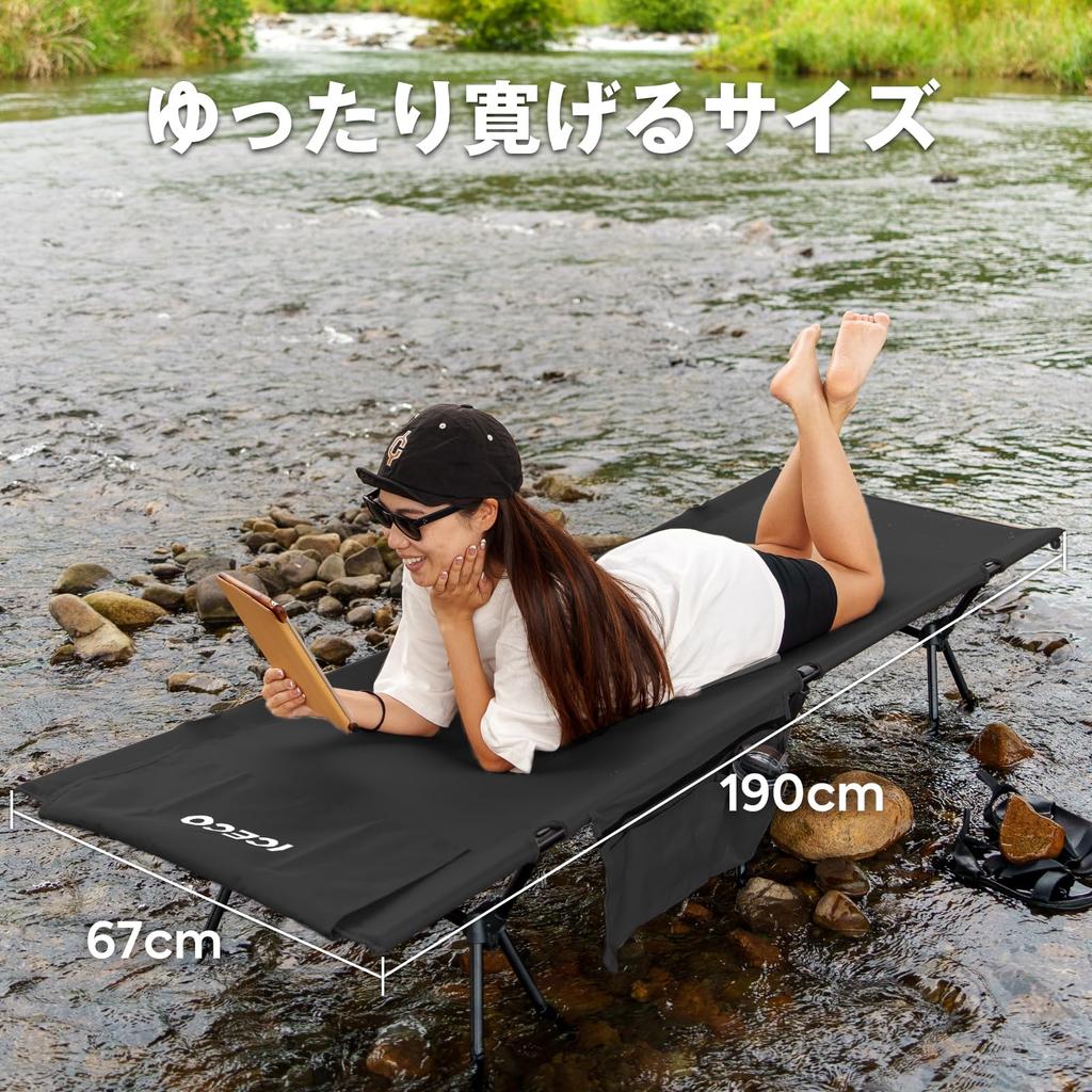 Upgrade ICECO Camping Cot 2WAY 1000D Load Capacity 180KG Lightweight Switchable Silent Design Camping Outdoor Bed Foldable Easy Assembly Compact