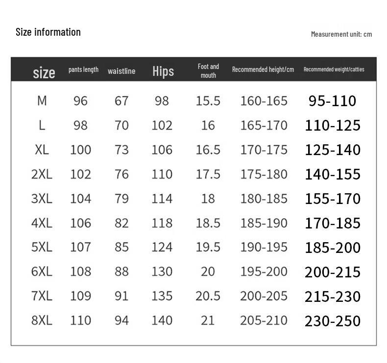 Men's Ice Silk Lightweight Quick-Dry Casual Pants