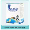 Haisihainuo Economical Band-Aids: 100 Comfortable, Breathable, Non-Woven, Anti-Abrasion Strips for Foot & Family Wound Care