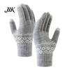 Wind Resistant Thermal Gloves for Outdoor Activities Knit Gloves, Thickened Velvet Lining And Elastic Ribbed Cuffs Winter Essential Cold Climate Warm