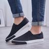 Herren WXY-966 Slip-On Canvas-Schuhe