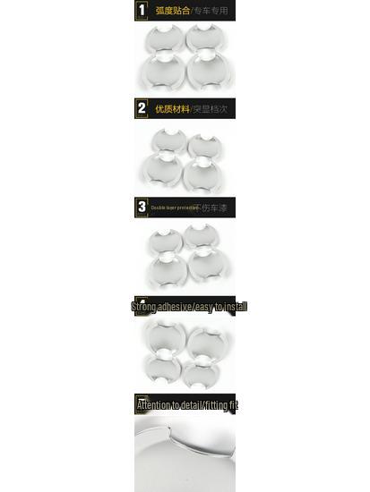 Great Wall Voleex C50 Door Bowl Protective Film: Scratch-Resistant Electroplated Decorative Sticker