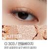 Kate Eye Single Shadow Volume Glitter G303 Candle Beige