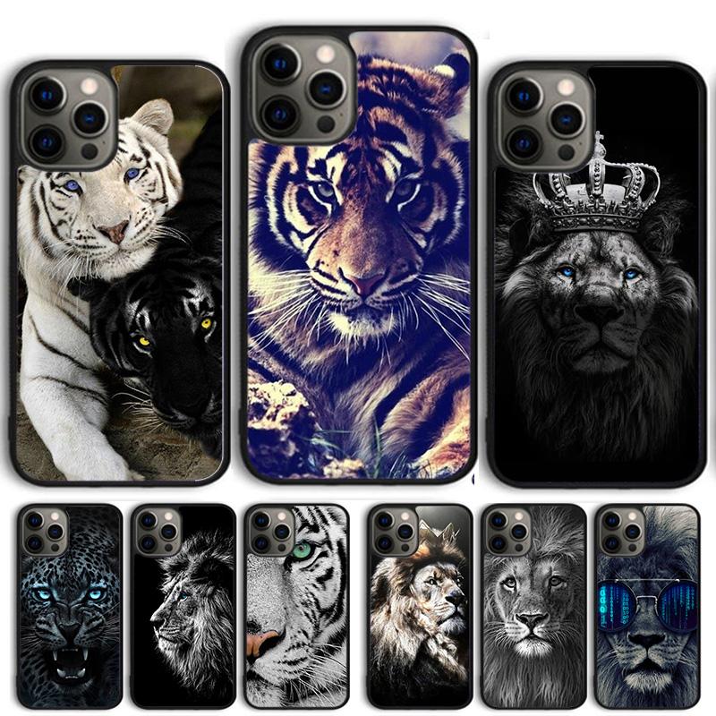 Lion Tiger Animal Cool Coque Shell For iPhone 17 Air 15 16 14 13 12 Pro Max 11 Pro Max Plus Phone Case Cover