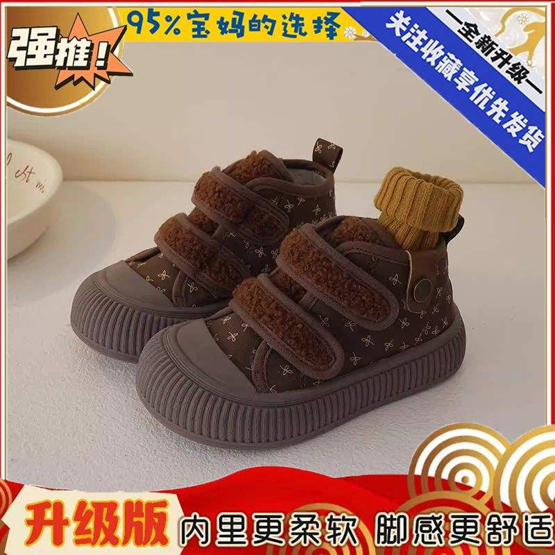 

Children s wool board shoes with fleece autumn and winter printing girls medium-top canvas shoes, thin fleece boys two-cotton warm cotton shoes tide 2 feet fat feet thin consultation
