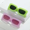 Square Sunglasses, Versatile And Colorful Square Glasses, Retro Literary And Large-Frame Sunglasses.
