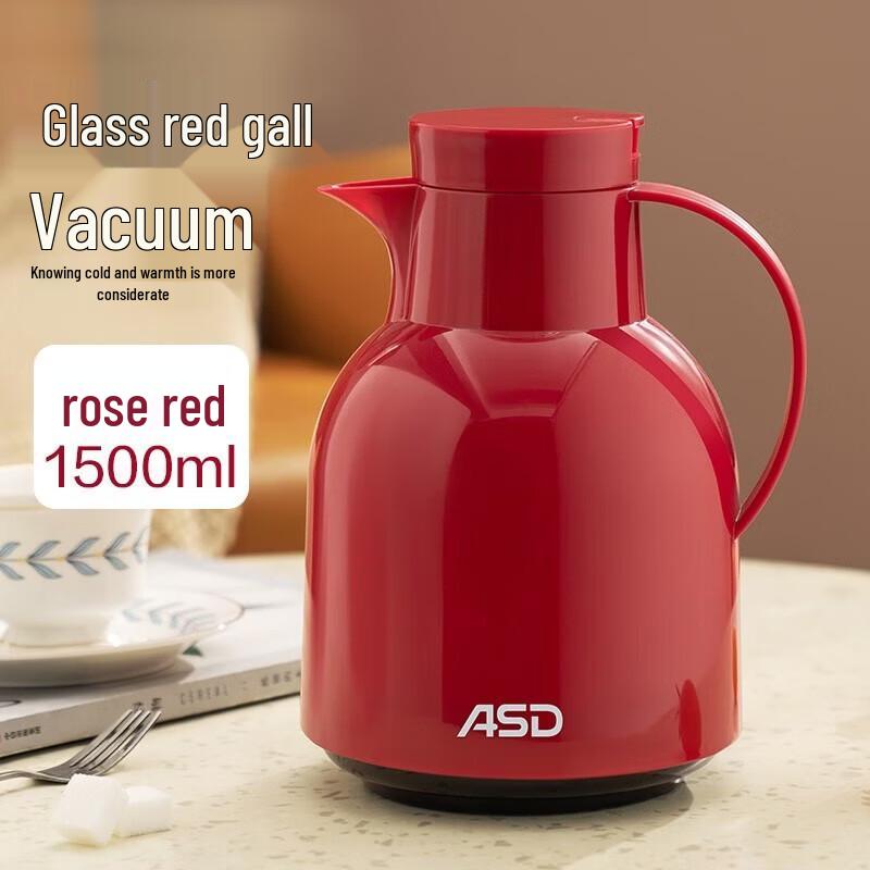 ASD 1.5L Household Press-Type Insulated Thermos