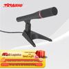 Wired Conference Gooseneck Microphone CR980H (CN Version)