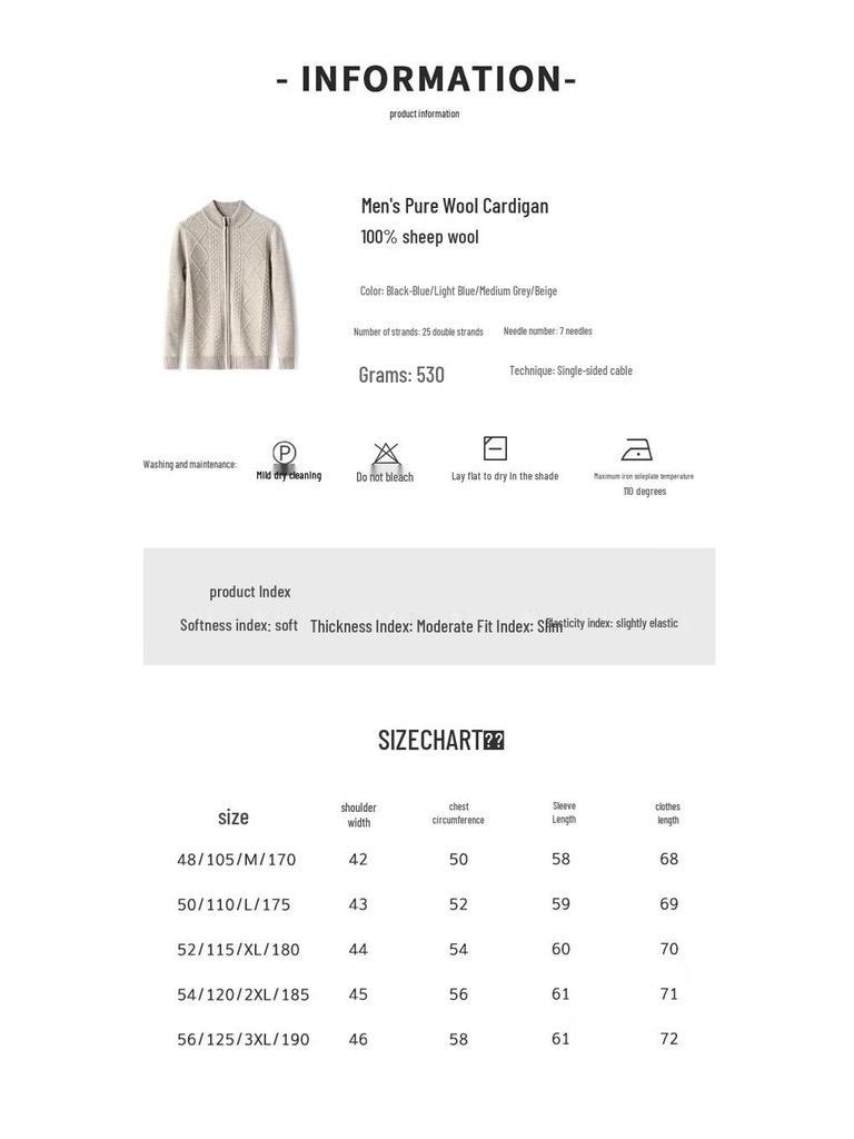 Hengyuanxiang Men's Thick 100% Wool Stand Collar Cardigan