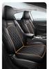 Mazda Angkesaila Five-Seater Cartoon Leather Car Seat Covers for All Seasons