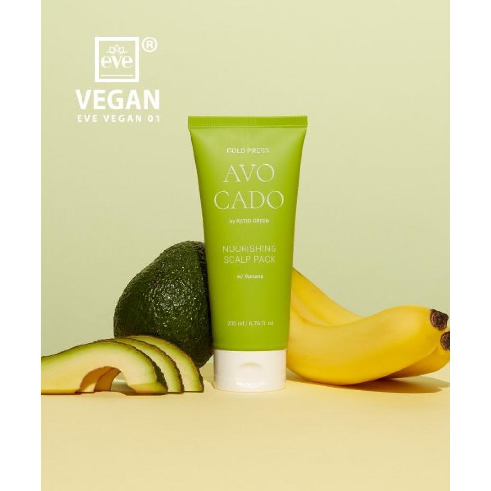 Ratedgreen Nourishing Scalp Pack 200ml none