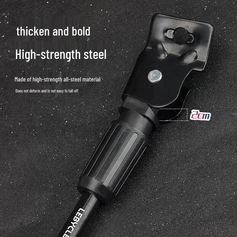 LEBYCLE Kids Bike Kickstand