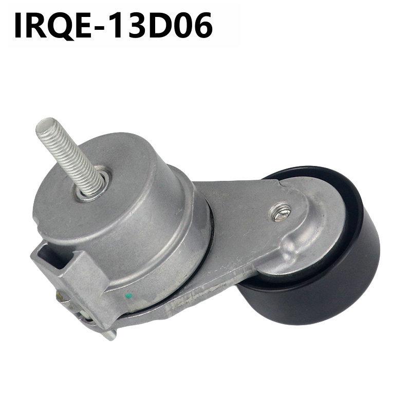 IRQE Tensioner Pulley 25185910 for Buick New Regal (EG1)