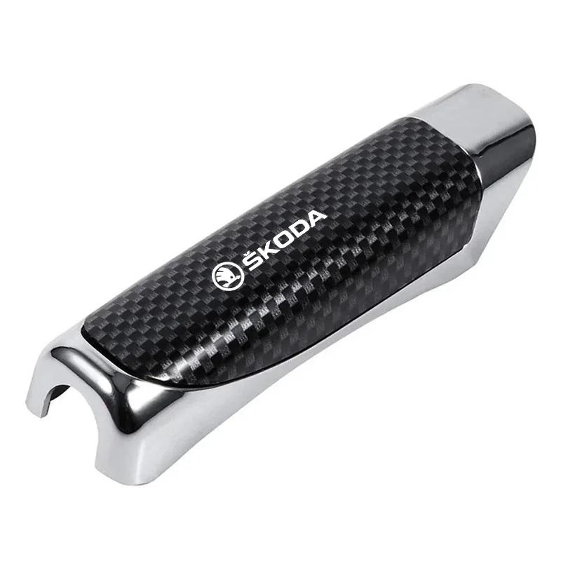 AAAAL1 Car Handbrake Cover/Handbrake Handle Protector for Skoda Octavia Kodiaq Kamiq Fabia RS Rapid Yeti Karoq Auto Accessories Tools