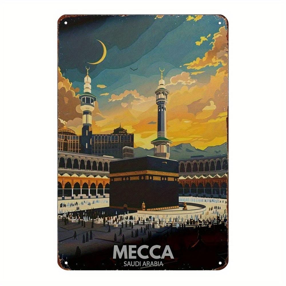 

Декор места исламского паломничества в ретро-стиле - Погодоустойчивое металлическое настенное искусство для наружного использования - Идеально для дома, исламский домашний декор 20x30cm белый