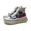 Li Ning High Top Skateboard Shoes Women's Black Gray AGCR270-2