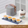 Travel Tea Set Small Set Portable Express Cup Outdoor Camping Kung Fu Tea Set Teapot Teacup Business Gift