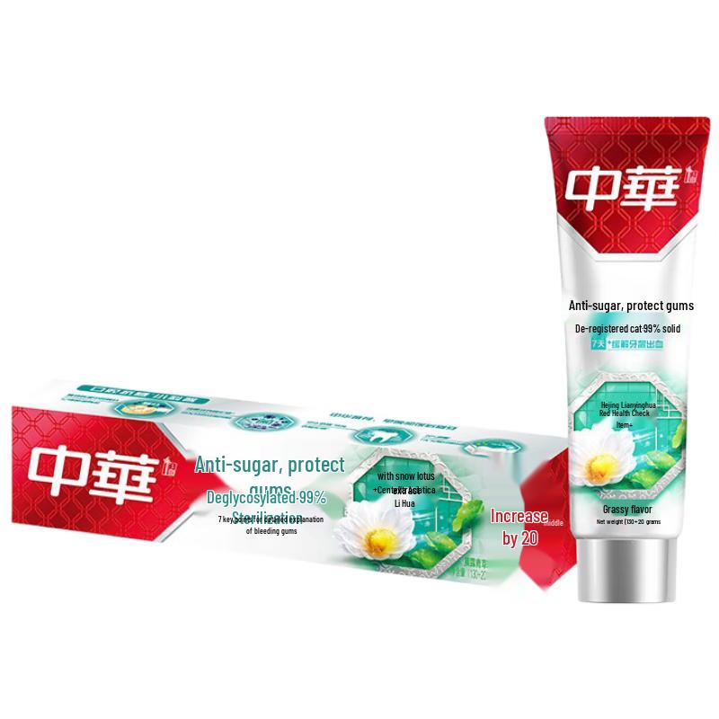 Zhonghua Anti-Sugar Gum Care Toothpaste