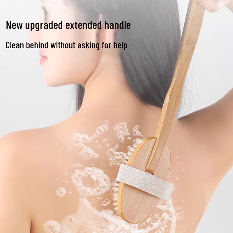 Boar Bristle Dry/Wet Body Bath Brush