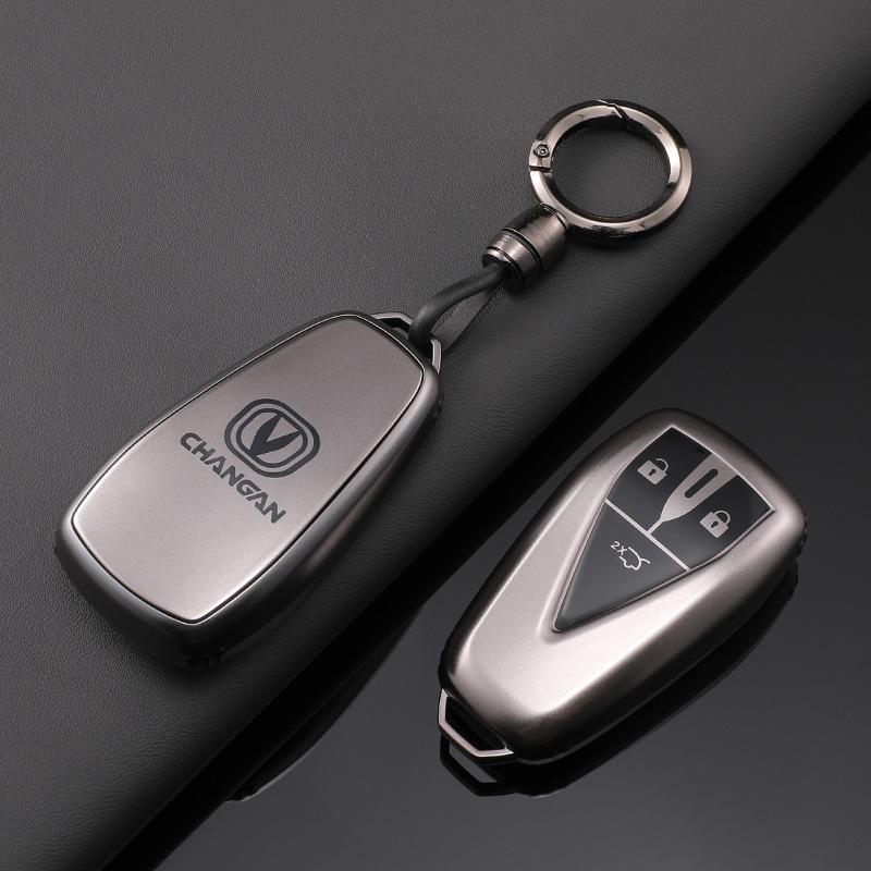 Changan CS75 Plus, Yidong CS55, Glutinous Corn TPU Key Cover - Gun Color Protective Shell