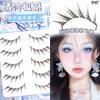 [Cold Fox] Whole one-piece natural false eyelashes Thick fox eye comic diagonal flying black terrier
