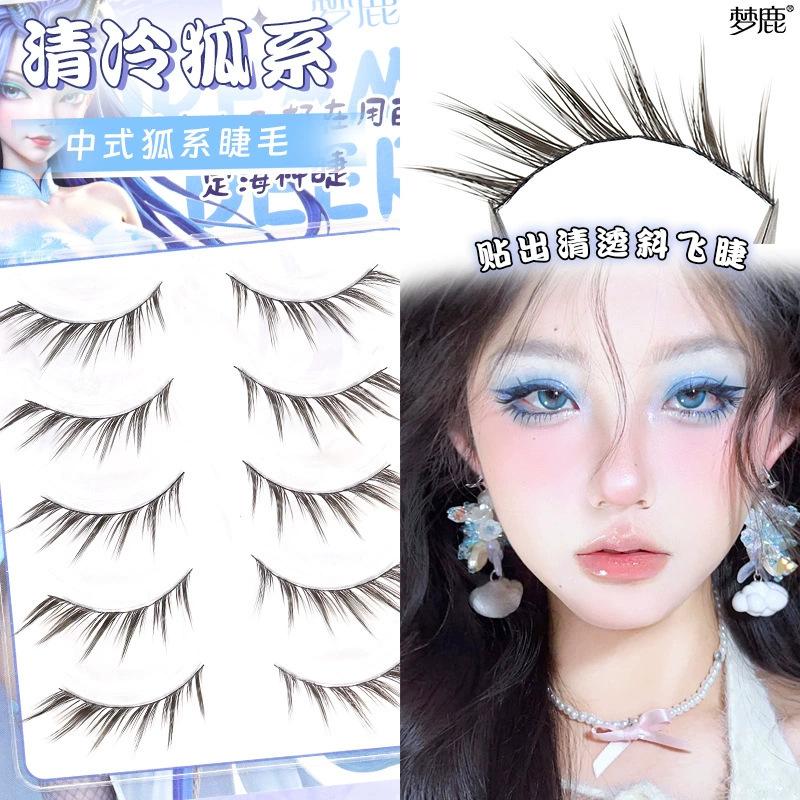 [Cold Fox] Whole one-piece natural false eyelashes Thick fox eye comic diagonal flying black terrier
