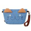 Todia Catprint Cosmetic Pouch