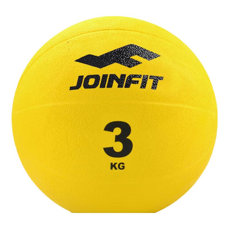 

JOINFIT Professional Medicine Ball