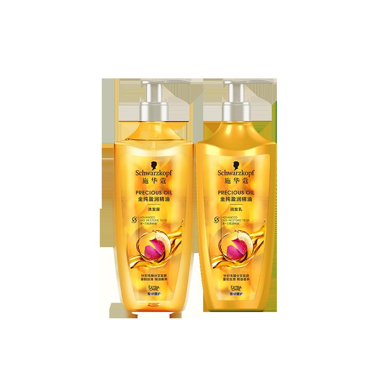 Schwarzkopf Jin Chun Ying Run Essential Oil Cleansing and Moisturizing Set Wash 600ml + moisturize 600ml золотой