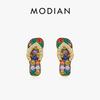 MODIAN 925 Sterling Silver Colorful Slippers Stud Earrings Rainbow Zriconia Earrings Hypoallergenic for Women Party Jewelry Gift