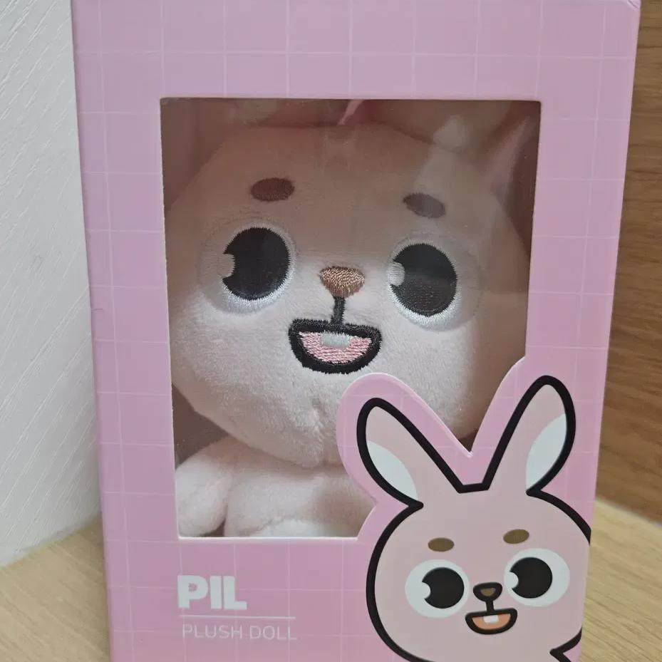 

Denimals Pilki 24