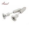 Fantastic Unisex Gothic Unique Stainless Steel Whole Screw Solid Punk Ear Studs Earrings