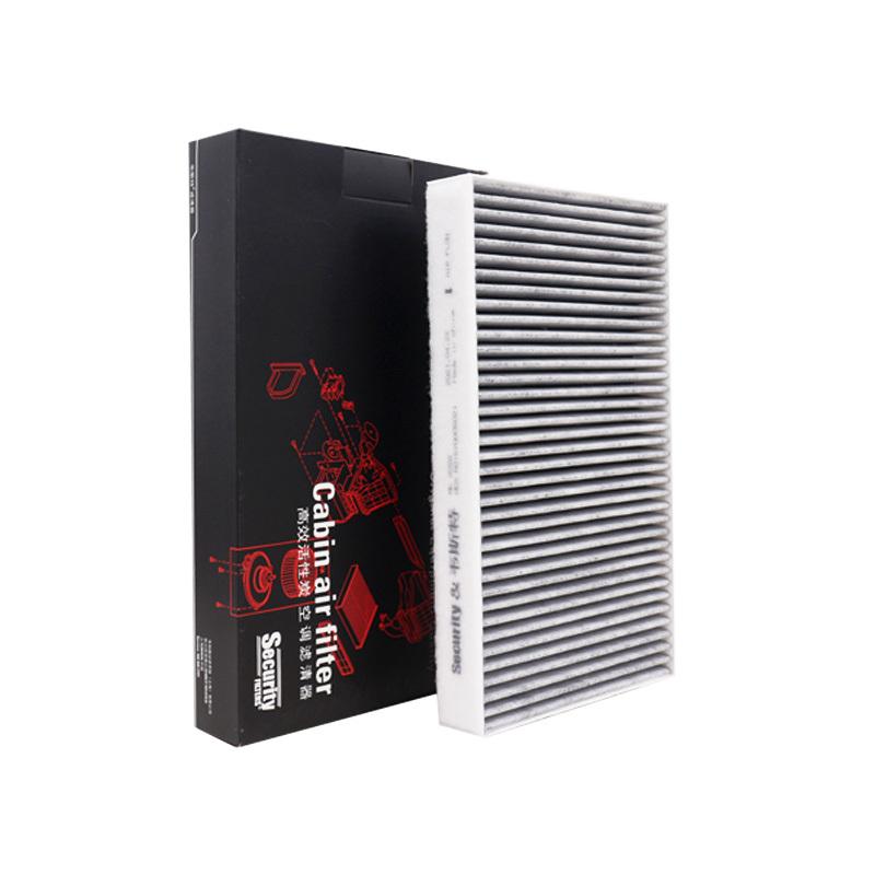 For Maserati Ghibli (M157) Levante 2.0 3.0 3.0d Quattroporte 3.0 3.8 Activated Carbon Cabin Filter 670005021 MK9250
