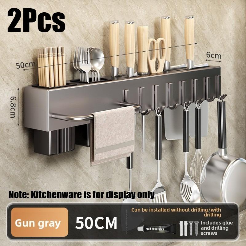 Xiaomi Multi-Functional Kitchen Wall-mounted Carbon Steel Knife Holder Chopstick Holder No-Drill Kitchenware Organizer Shelf