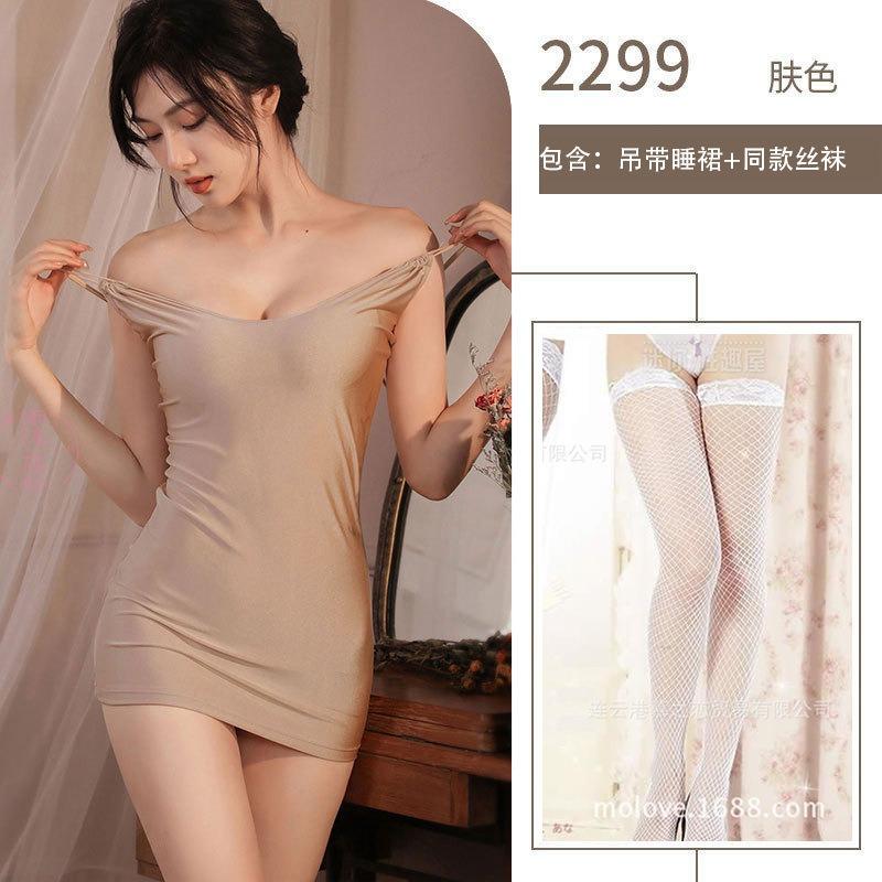 Nightclub Women's Sexy Lingerie Breast Passion Clothes Cross Suspender Dress Seduction Uniform