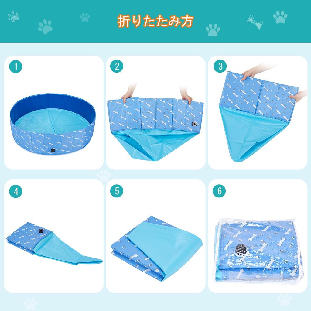 OWNPETS Foldable Pet Pool, PVC Dog Pool, Pet Pool for Kids, No Inflation Required, Easy to Carry, Includes Drain Plug, Easy Storage, Bath Tub, Large