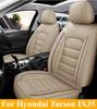 For Hyundai Tucson Ix35 Four-Season Universal Seat Cushion All-Inclusive Leather Five-Seat Car Seat Cover Decorative Accessories