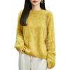 2026 Autumn/Winter Women's Marled Cashmere Wool Knit Sweater - Round Neck, Long Sleeve, Brushed Loose Fit