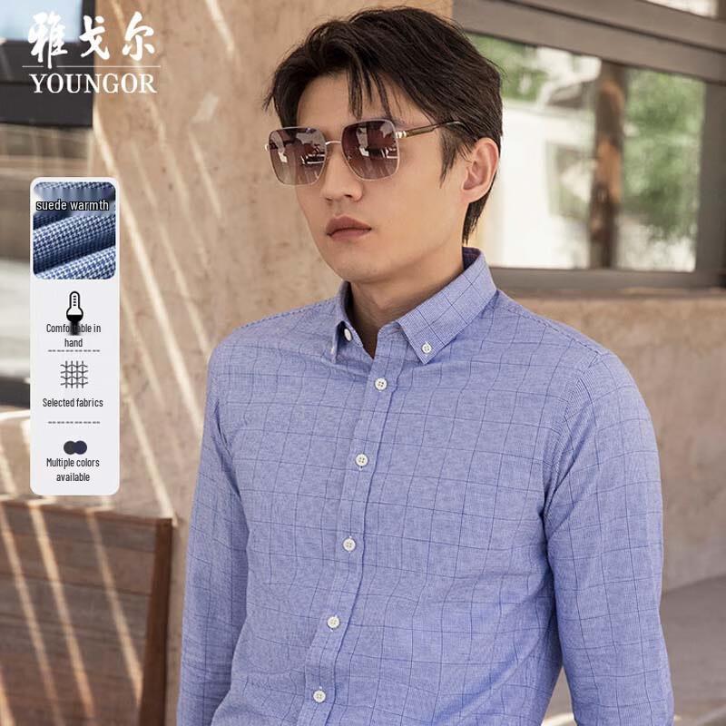 YOUNGOR Men s Comfortable Fabric Long-Sleeve Shirt 45