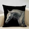 Funda de Cojín Animal Caballo Hermoso Patrón de Caballo Funda de Almohada para Sofá Decoración Artística para Sala de Estar en Casa Funda de Cojín 45x45cm Lino