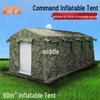 Zhongxun Outdoor Inflatable Command Tent