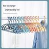 Non-Slip Seamless Clothes Drying Rack for Household Wardrobes