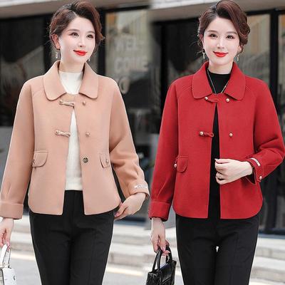 Chaquetas y abrigos – Abrigo